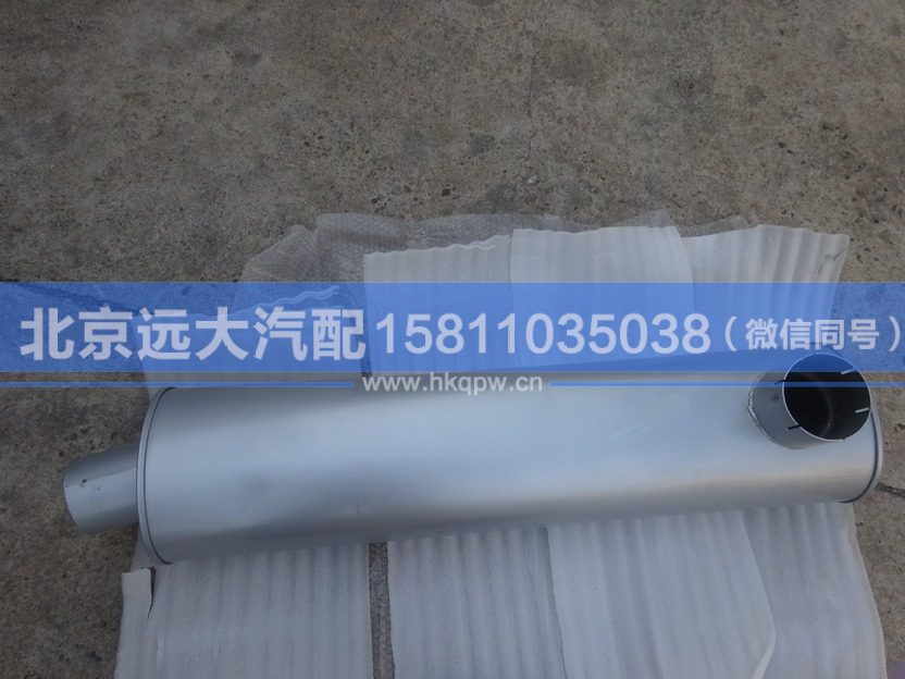 H0120130004A0,,北京遠大汽車配件有限公司
