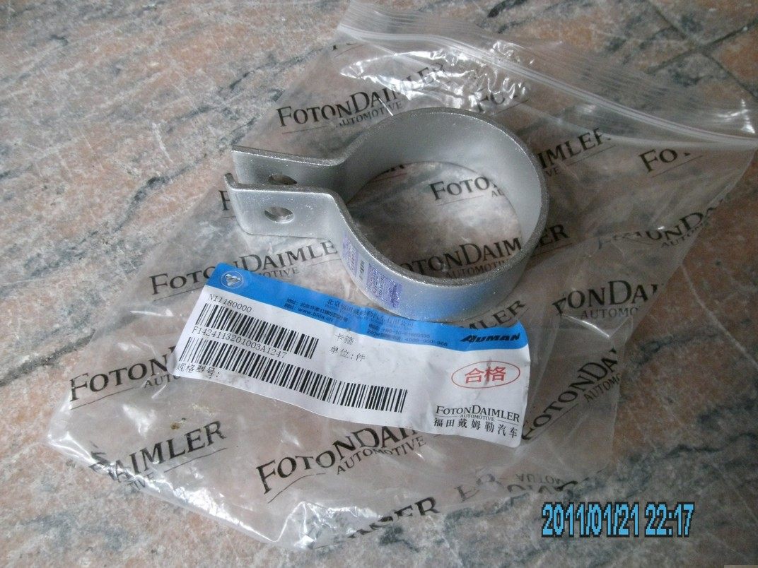 1424113201003,,北京远大汽车配件有限公司