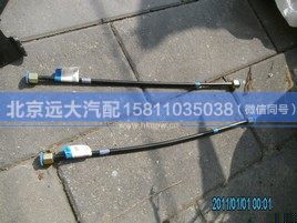 1124135600035,,北京遠(yuǎn)大汽車配件有限公司