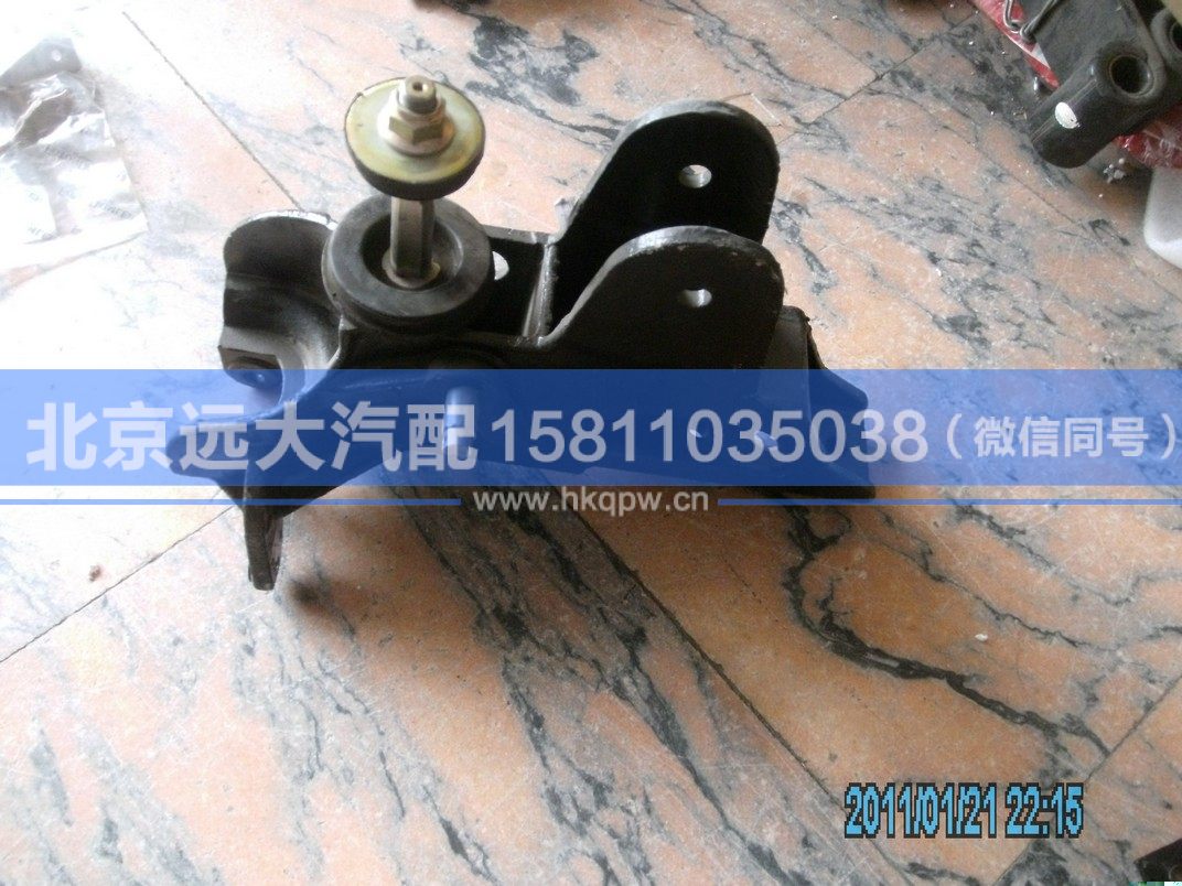 H4502A01012A0,,北京遠(yuǎn)大汽車(chē)配件有限公司