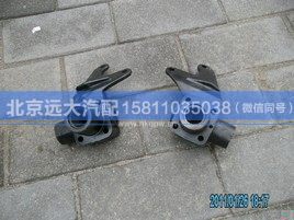 AK880410037,,北京遠(yuǎn)大汽車配件有限公司