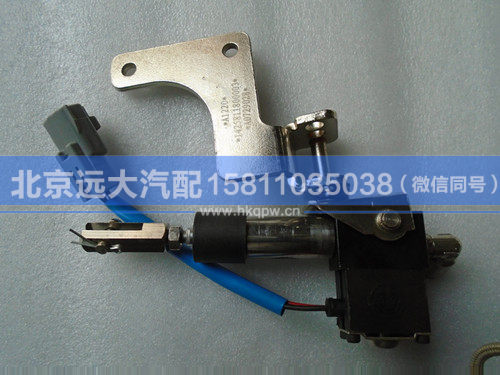 1425811800003,,北京远大汽车配件有限公司