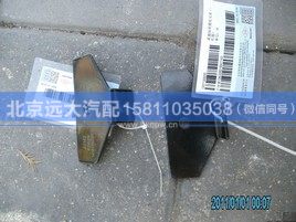 1418136208016,,北京远大汽车配件有限公司