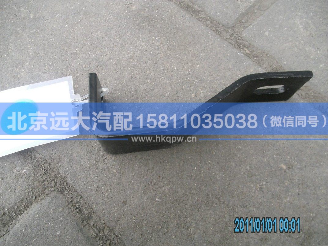 1425111901010,,北京遠(yuǎn)大汽車配件有限公司