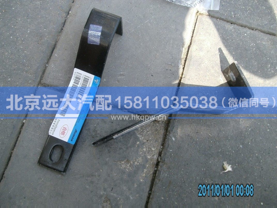 1425111981317,,北京遠大汽車配件有限公司