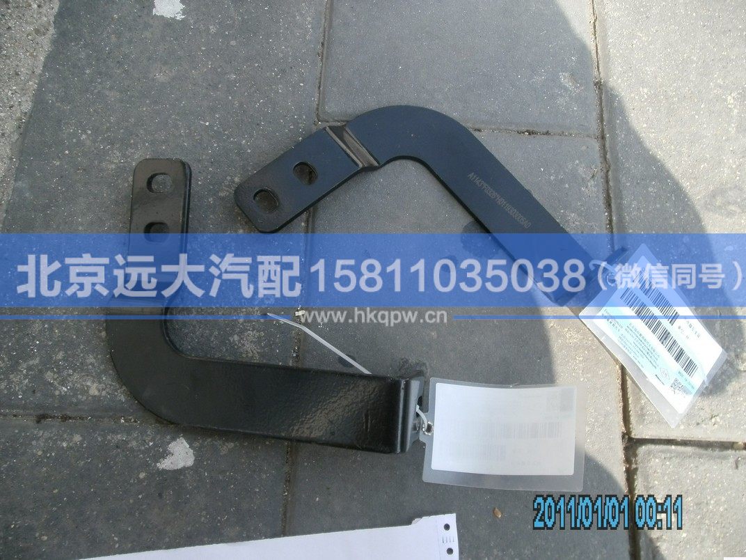 H0119303005A0,,北京远大汽车配件有限公司