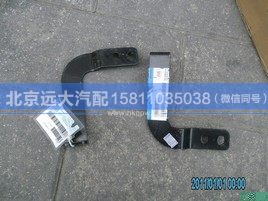 H0119303006A0,,北京远大汽车配件有限公司