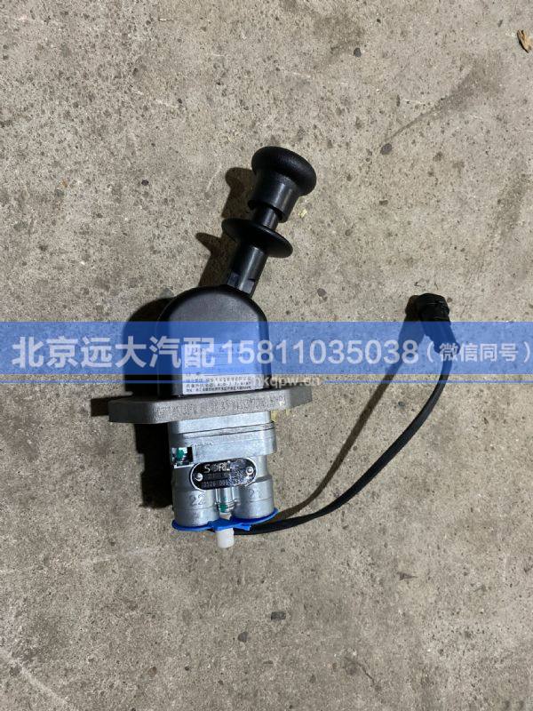 H4353070001A0,,北京远大汽车配件有限公司