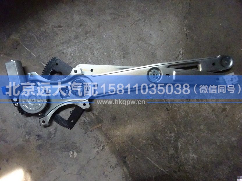 H4610140011A0,,北京遠大汽車配件有限公司