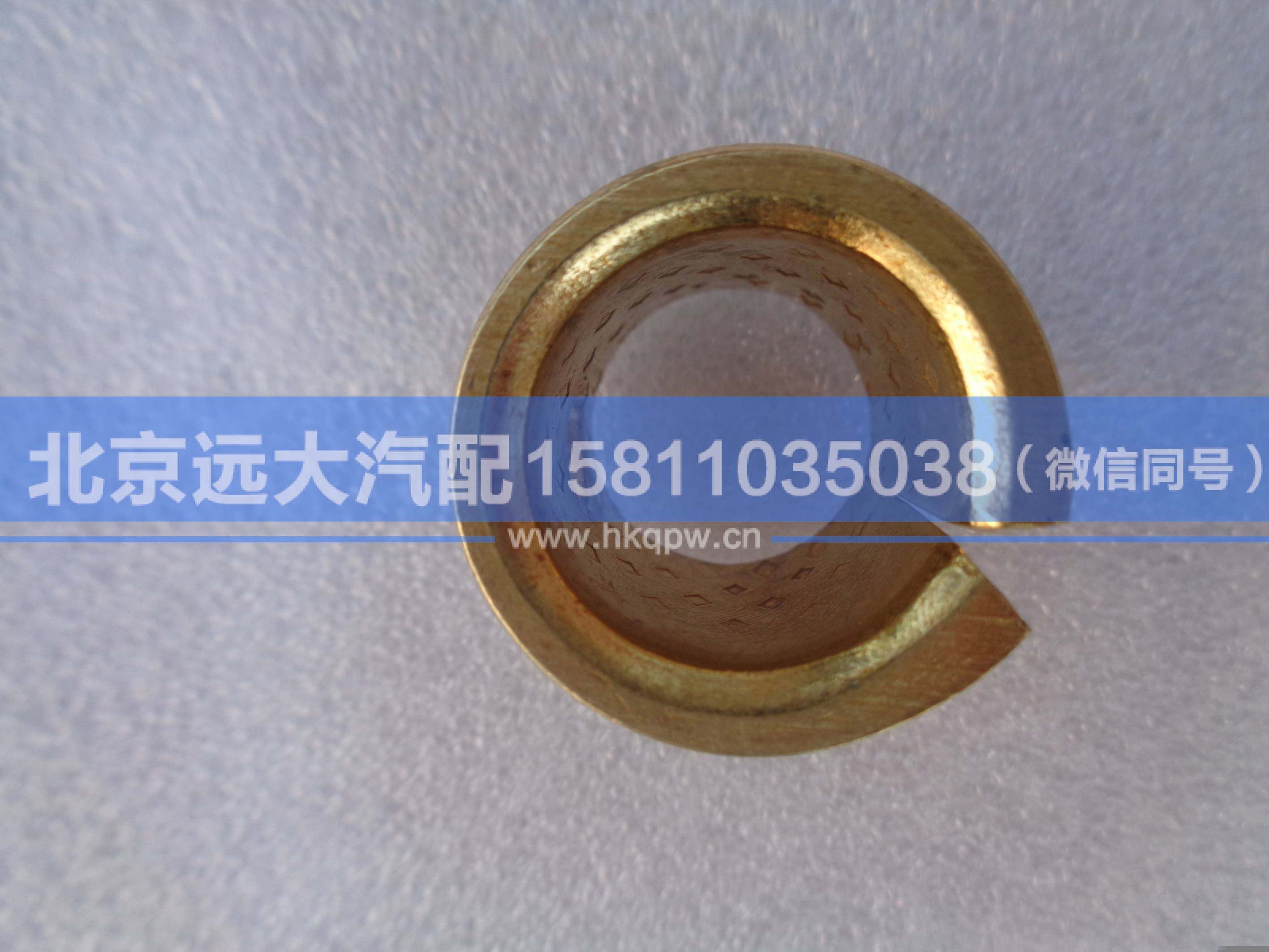 H4172140002A0,,北京遠大汽車配件有限公司