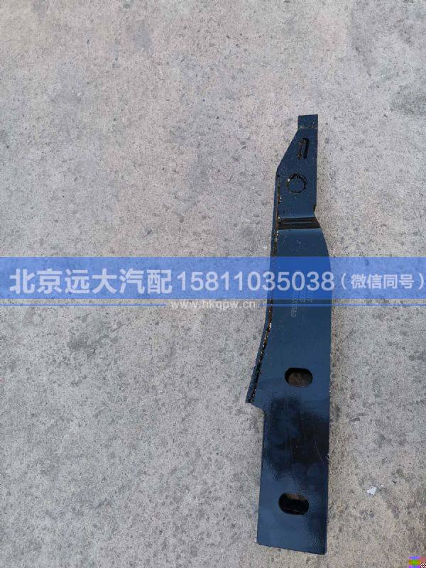 H4502A01033A0,,北京遠(yuǎn)大汽車配件有限公司