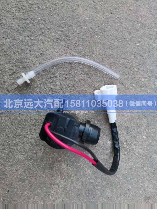 1B24952508003,,北京远大汽车配件有限公司