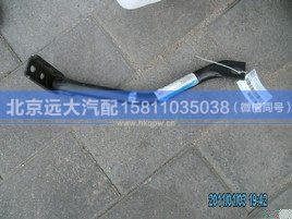 H2831011036A0,,北京远大汽车配件有限公司