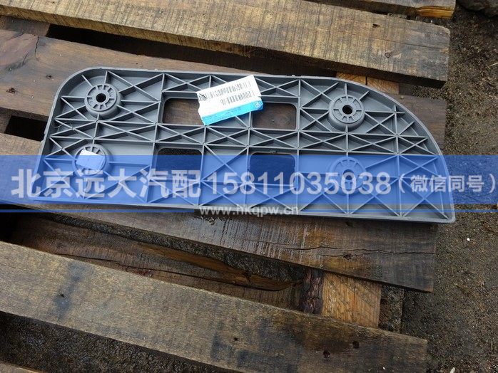 H2545011023A0,,北京远大汽车配件有限公司
