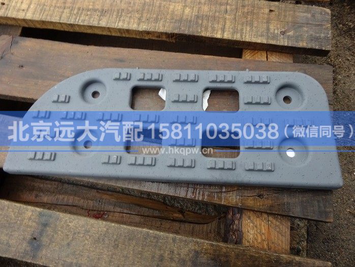 H2545011023A0,,北京远大汽车配件有限公司