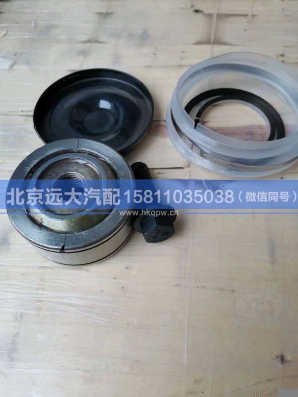 H4295120005A0Y1,,北京遠(yuǎn)大汽車配件有限公司