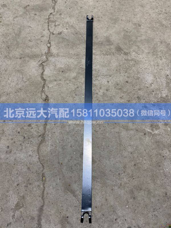 H0356306009A0,,北京远大汽车配件有限公司