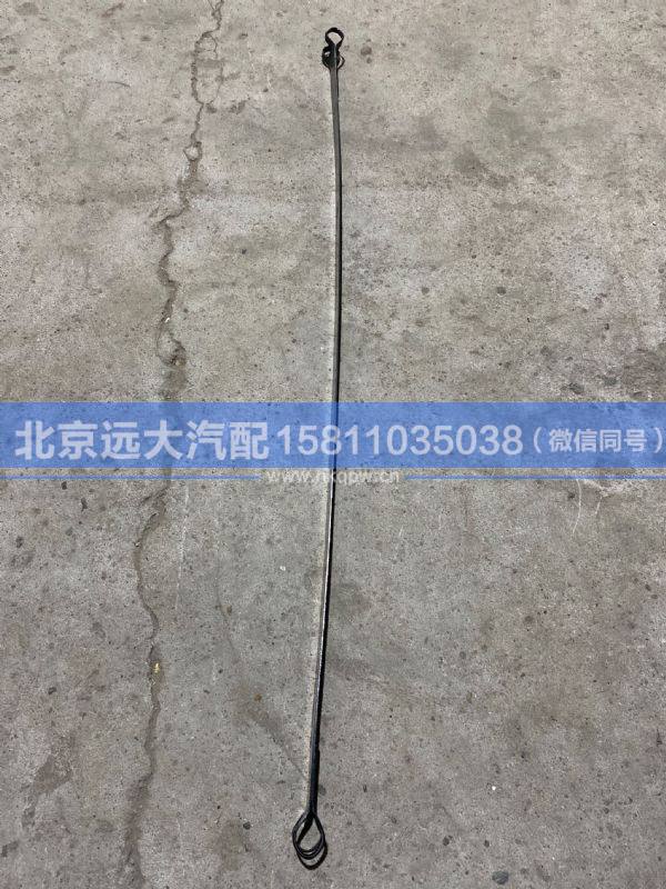 H0356306009A0,,北京远大汽车配件有限公司