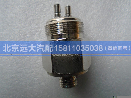 H4373060005A0,,北京遠(yuǎn)大汽車配件有限公司