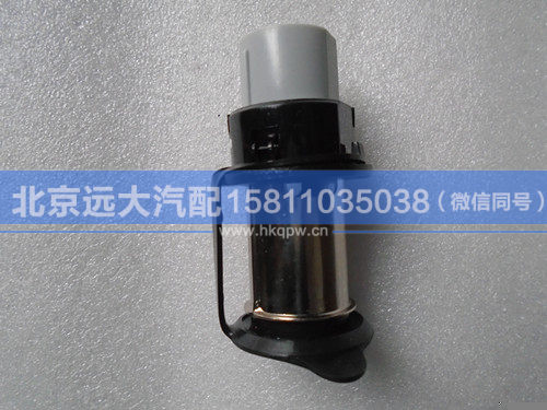 H4378070001A0,,北京遠大汽車配件有限公司