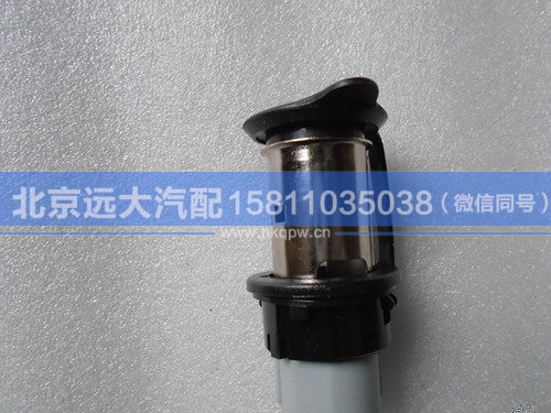 H4378070001A0,,北京遠大汽車配件有限公司