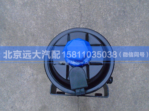 H4340040001A0,,北京遠(yuǎn)大汽車配件有限公司