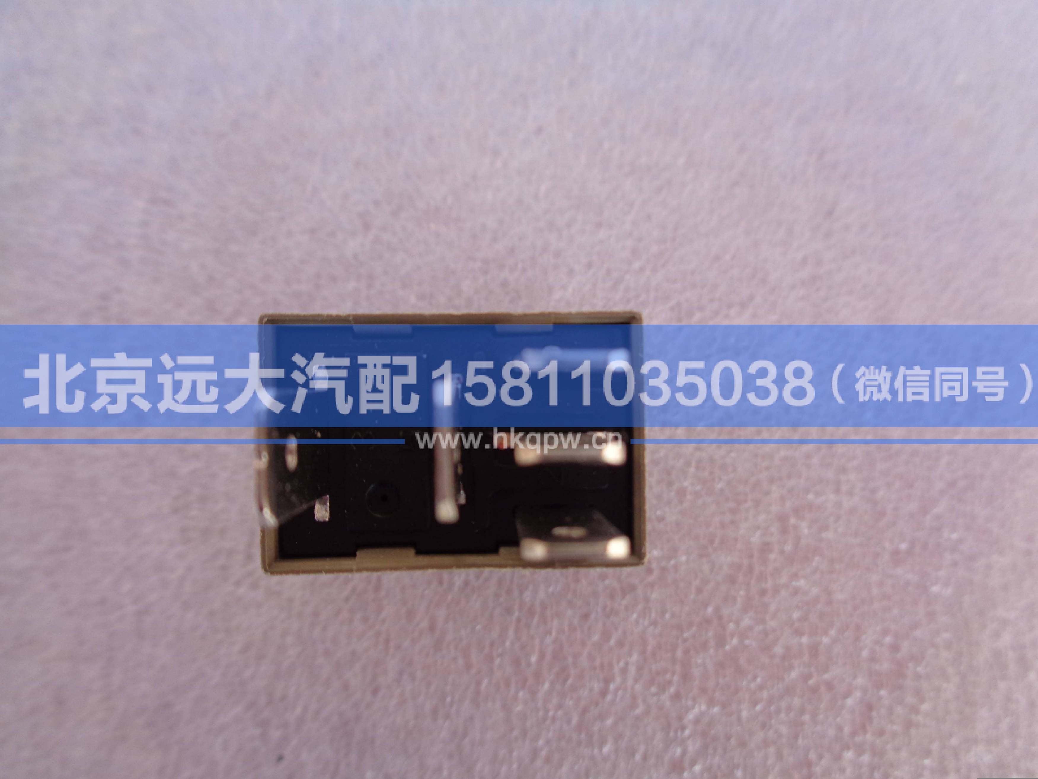 H4375010002A0,,北京遠大汽車配件有限公司