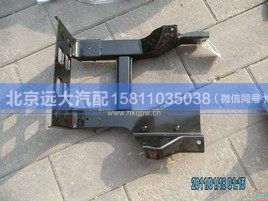 H2545011024A0,,北京遠(yuǎn)大汽車(chē)配件有限公司