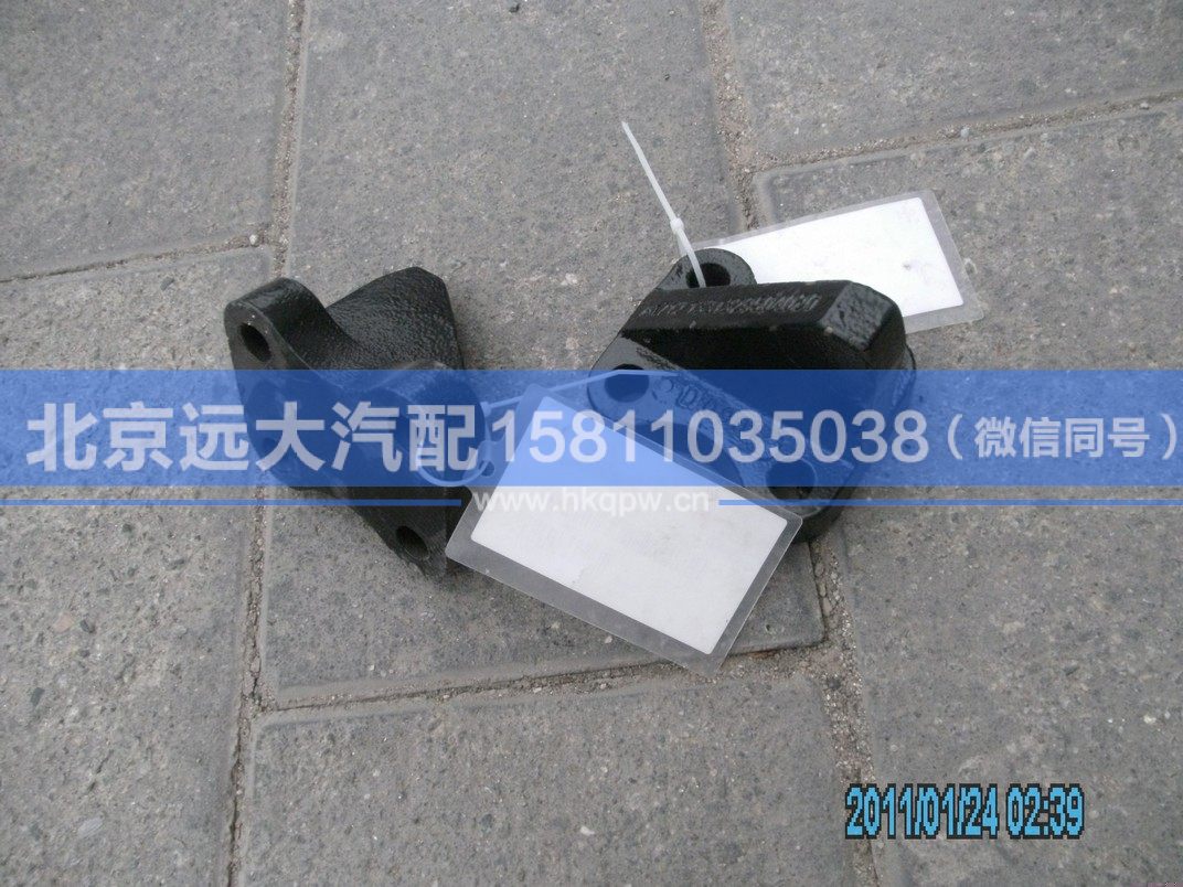 1331329504020,,北京远大汽车配件有限公司