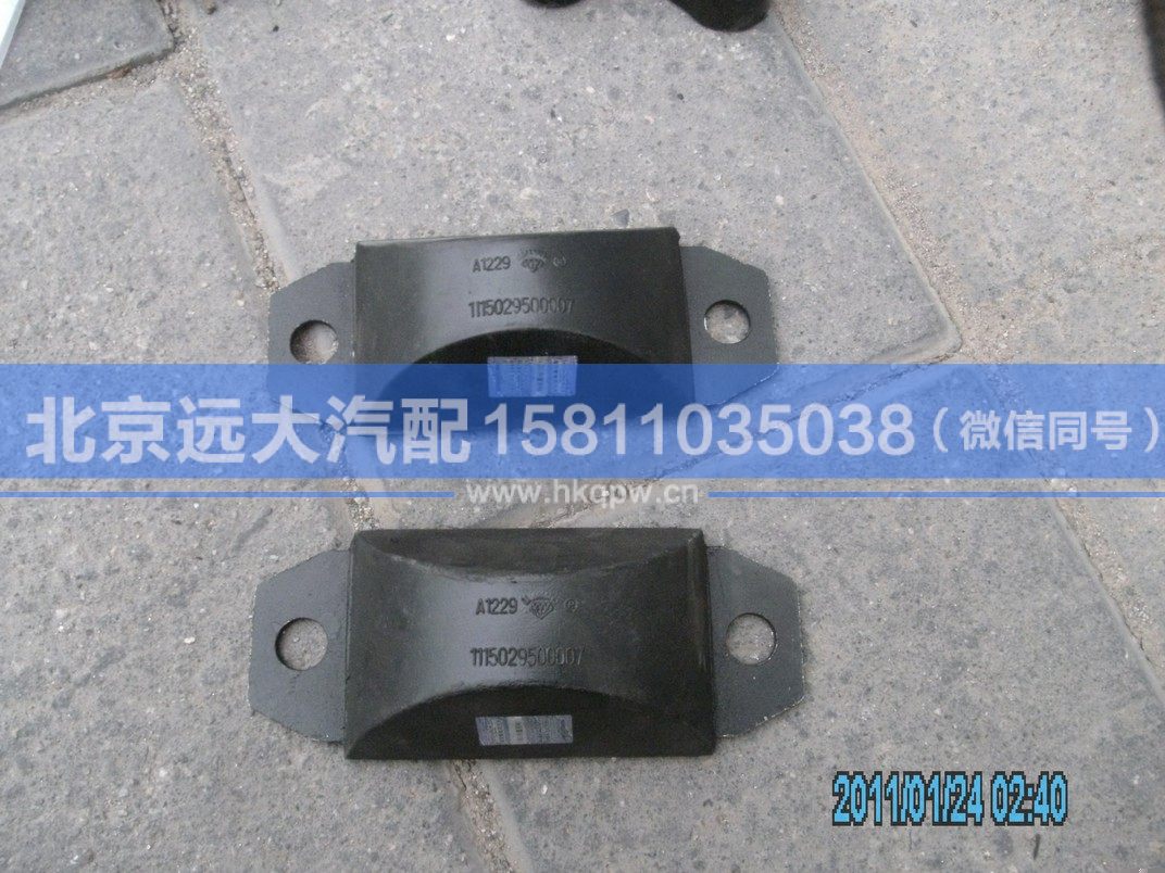 1115029500007,,北京远大汽车配件有限公司