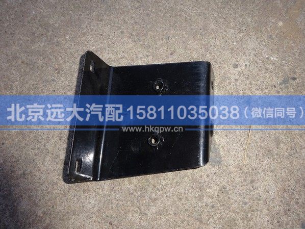 H4545010017A0,,北京遠(yuǎn)大汽車配件有限公司