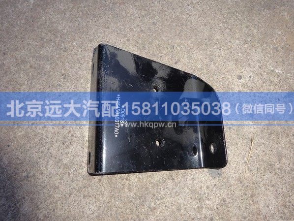 H4545010017A0,,北京遠(yuǎn)大汽車配件有限公司