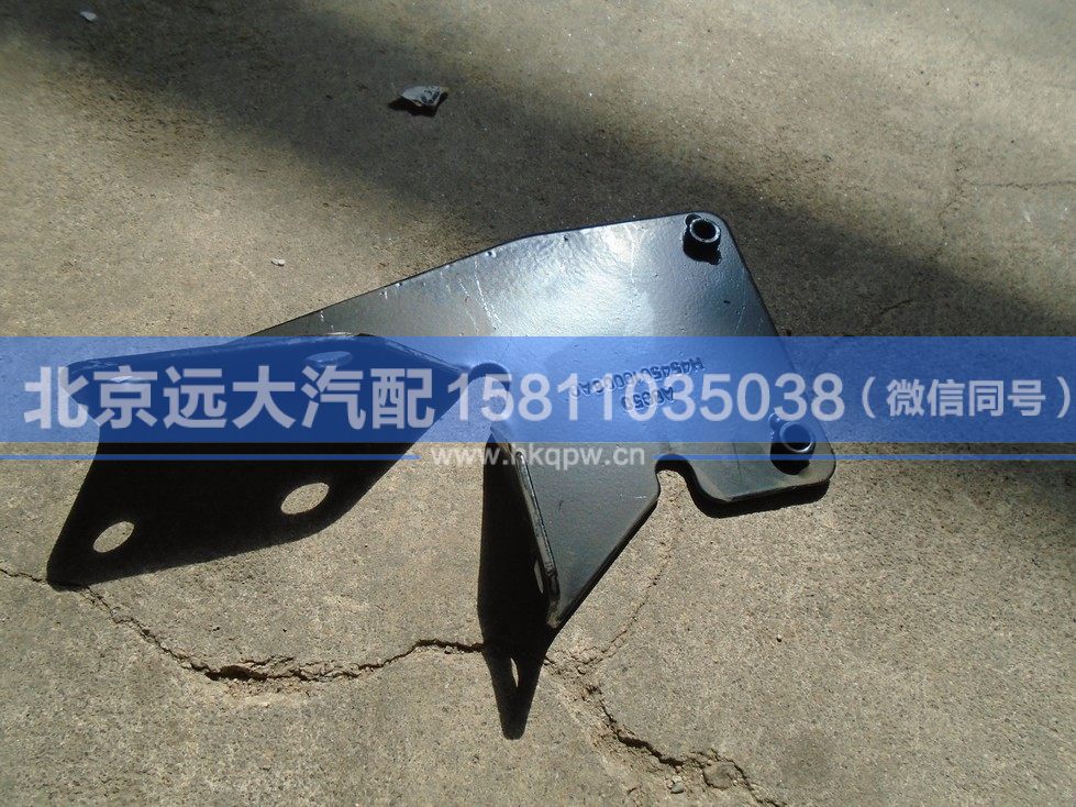H4545010006A0,,北京远大汽车配件有限公司