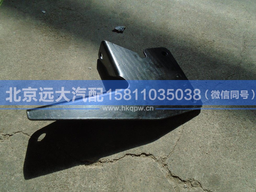 H4545010006A0,,北京远大汽车配件有限公司