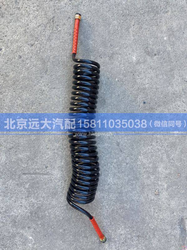 1417035600197,,北京遠(yuǎn)大汽車配件有限公司