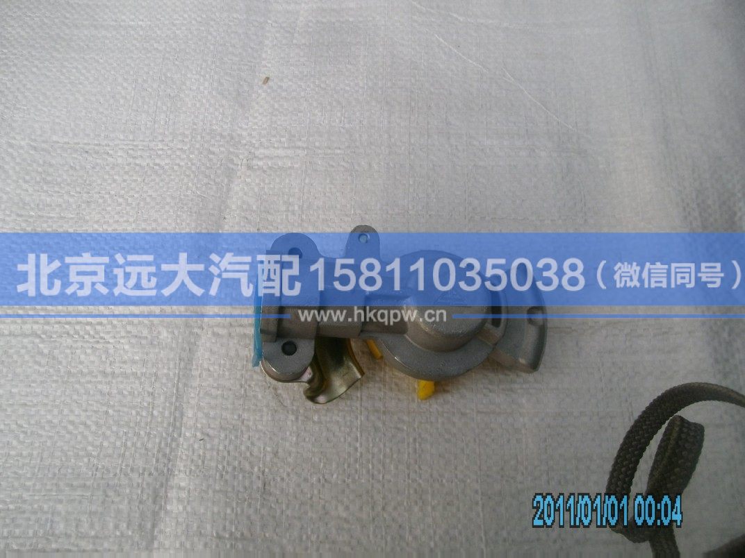1417035600105,,北京远大汽车配件有限公司