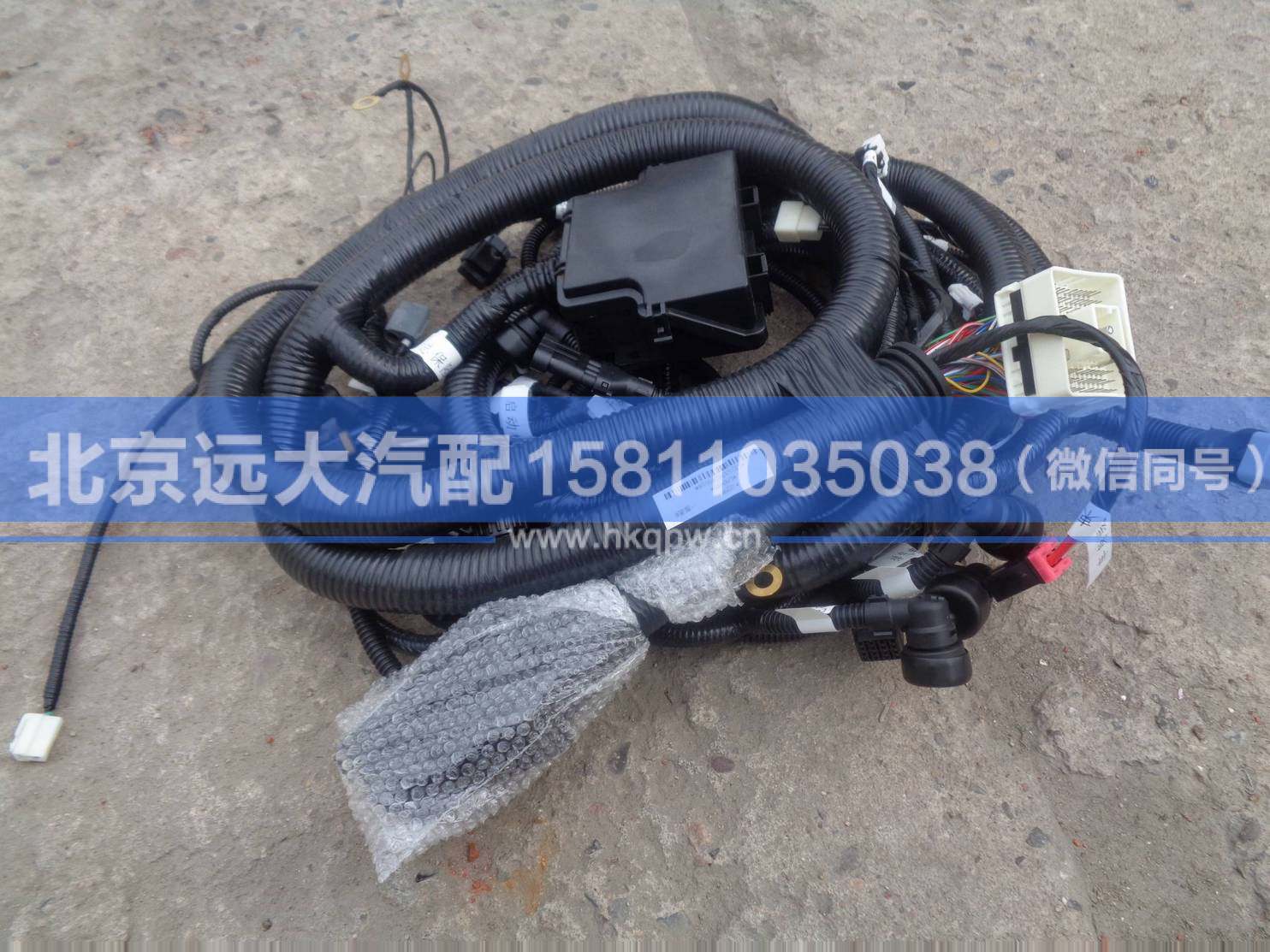 1325336280016,,北京遠大汽車配件有限公司