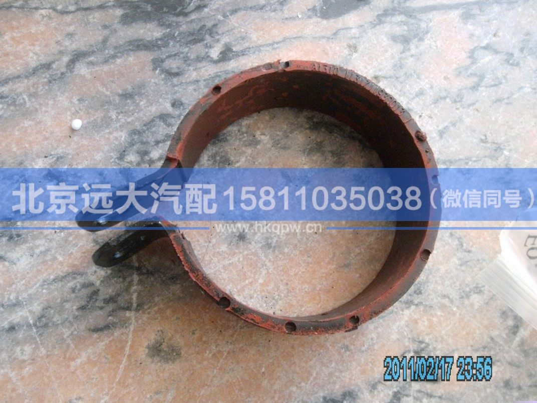 1131711930013,,北京远大汽车配件有限公司