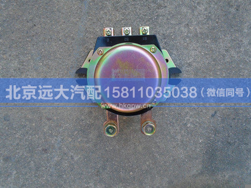 H0375010601A0,,北京远大汽车配件有限公司