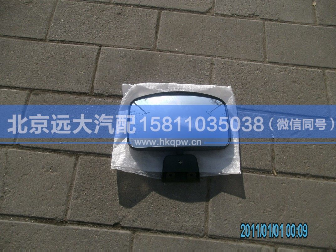 1B24982105004,,北京远大汽车配件有限公司
