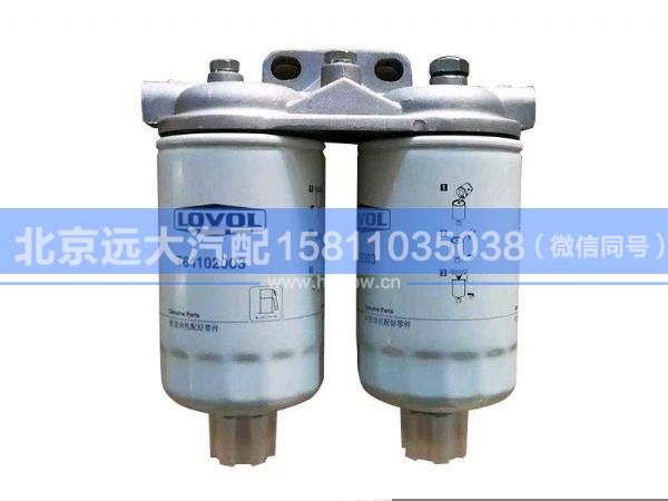 T64102002A,,北京远大汽车配件有限公司