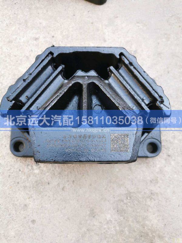 H4101020003A0,,北京遠(yuǎn)大汽車配件有限公司