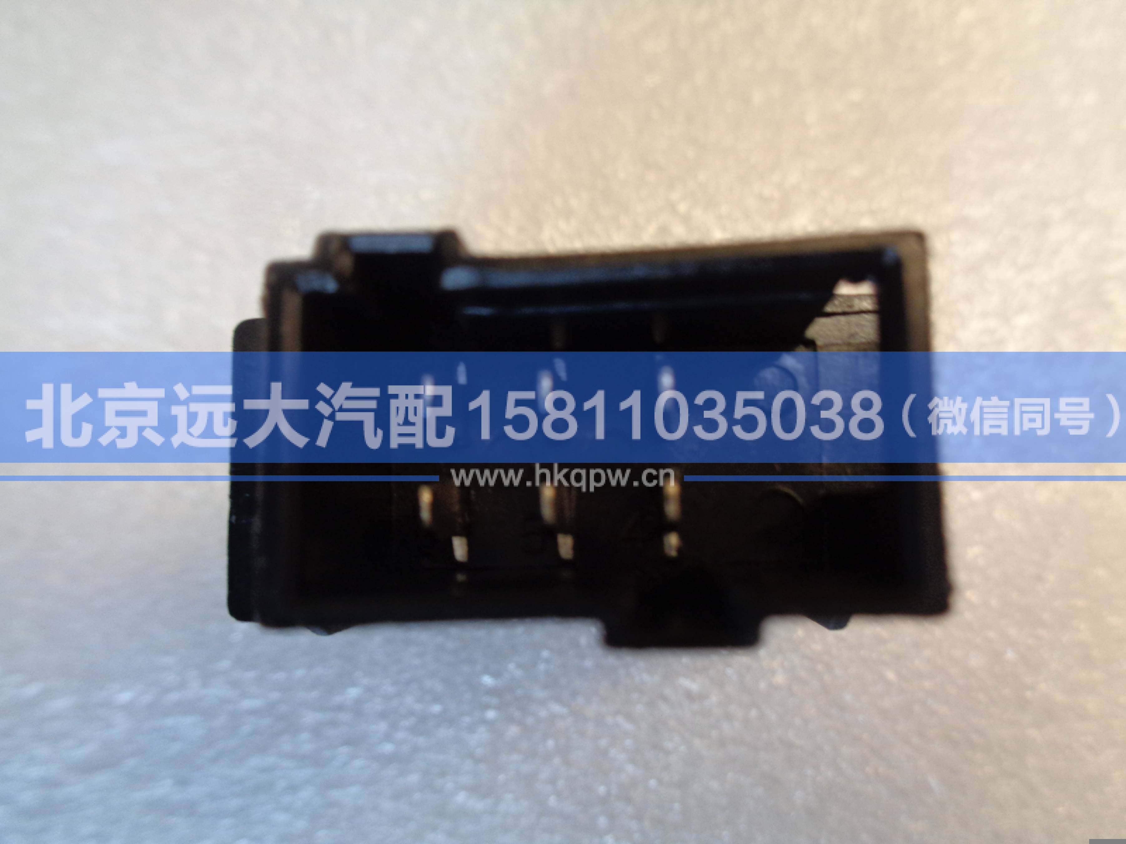 H4373040023A0,,北京远大汽车配件有限公司