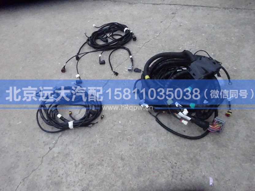 H0362044202A0,,北京遠(yuǎn)大汽車配件有限公司