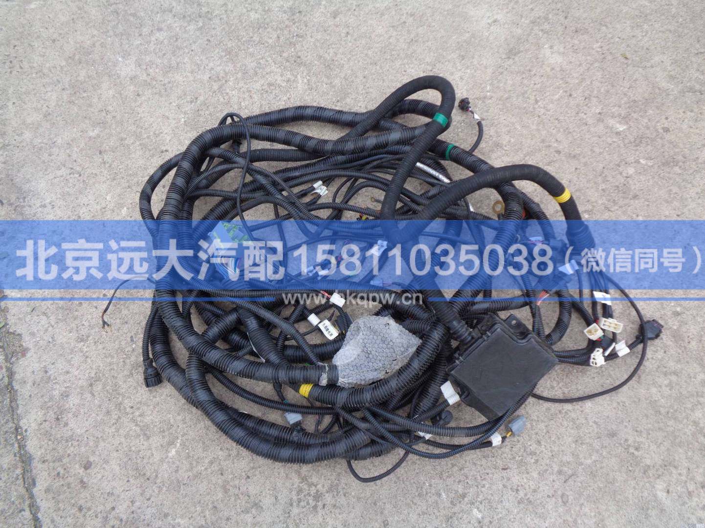 H0362044202A0,,北京遠(yuǎn)大汽車配件有限公司