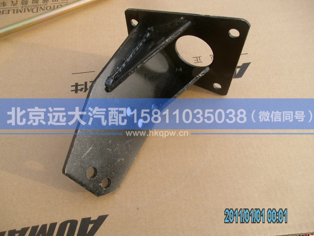 1B249502C0012,,北京遠(yuǎn)大汽車配件有限公司