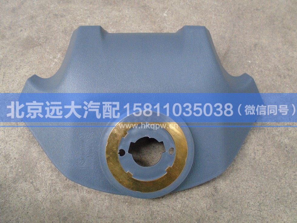 FXPLBP,,北京遠大汽車配件有限公司