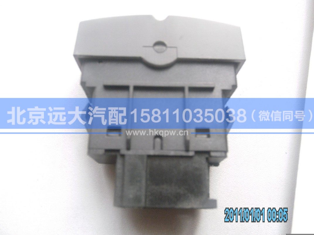 H4373040001A0,,北京遠大汽車配件有限公司
