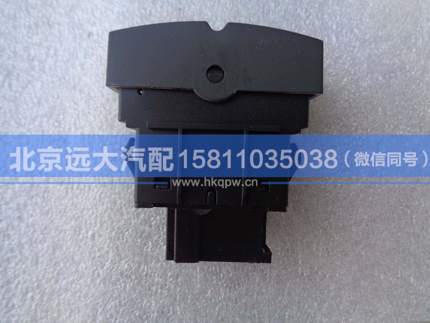 H4373040004A0,,北京远大汽车配件有限公司