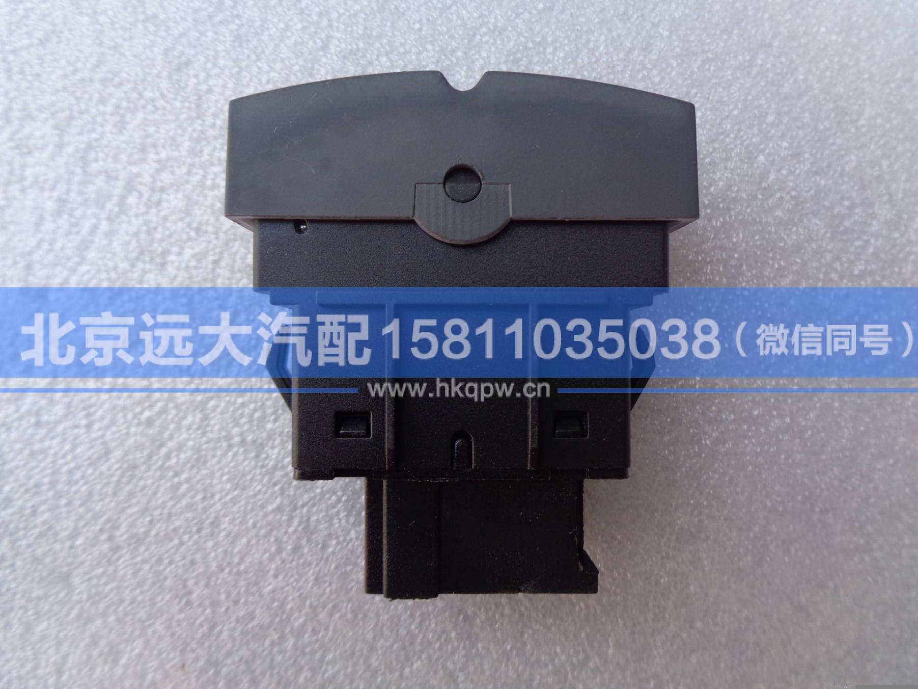 H4373040005A0,,北京远大汽车配件有限公司